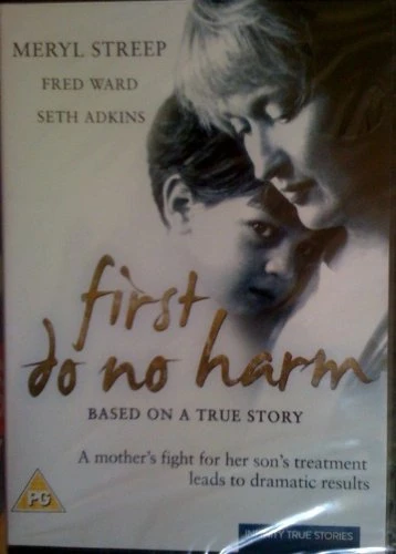 First Do No Harm DVD (2005) Meryl Streep Quality Guaranteed Reuse Reduce Recycle