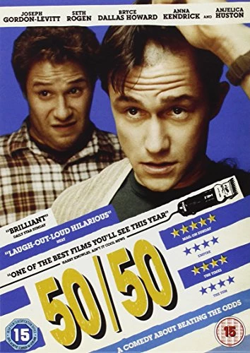 50/50 DVD Drama (2012) Seth Rogan Quality Guaranteed Reuse Reduce Recycle