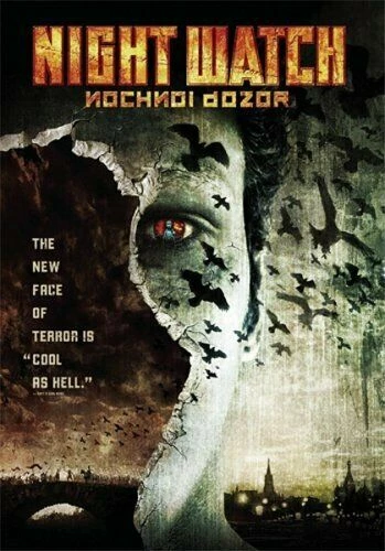 Night Watch DVD horror (2011) Konstantin Khabenskiy Quality Guaranteed