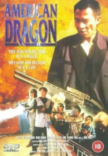 American Dragon DVD Drama (2000) New Quality Guaranteed Reuse Reduce Recycle