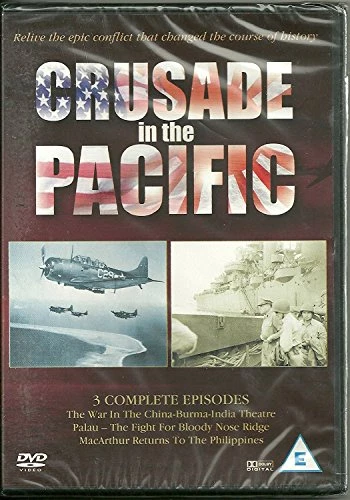 Crusade in the Pacific DVD (2006) Quality Guaranteed Reuse Reduce Recycle