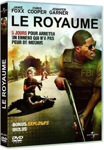 Le Royaume DVD (2007) Quality Guaranteed Reuse Reduce Recycle Amazing Value