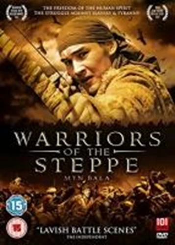 Warriors Of The Steppe - Myn Bala DVD Action & Adventure (2013) Amazing Value
