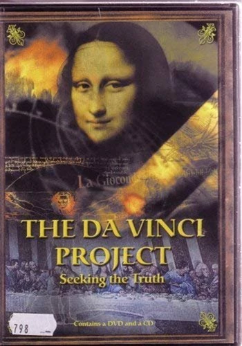 The Da Vinci Project DVD (2006) Quality Guaranteed Reuse Reduce Recycle
