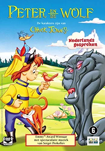 Peter En De Wolf DVD (1995) Quality Guaranteed Reuse Reduce Recycle
