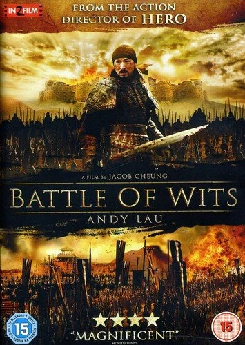 Battle Of Wits DVD Action & Adventure (2010) Andy Lau Quality Guaranteed