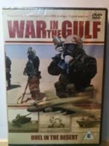 War In The Gulf - Dual In The Desert DVD Documentary (1986) . Quality Guaranteed