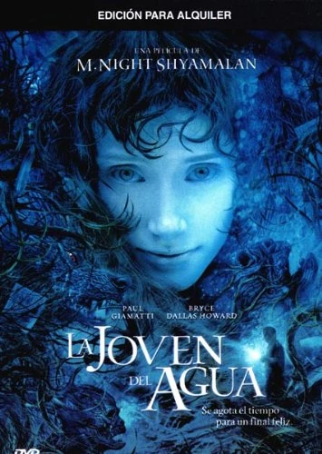 La Joven Del Agua DVD Fantasy (2006) Bryce Dallas Howard Quality Guaranteed