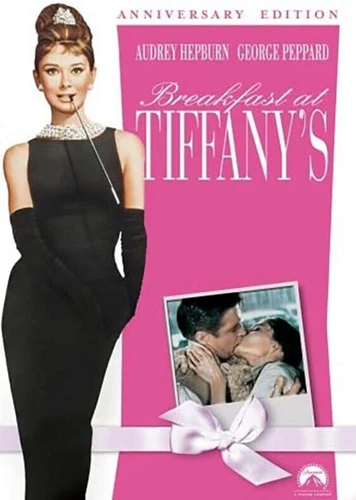 Breakfast At Tiffany's DVD (2006) Audrey Hepburn Quality Guaranteed