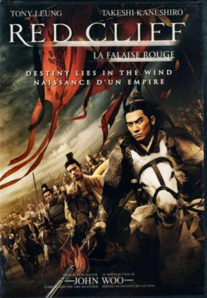 Red Cliff DVD Action / Adventure (2010) Tony Leung Quality Guaranteed