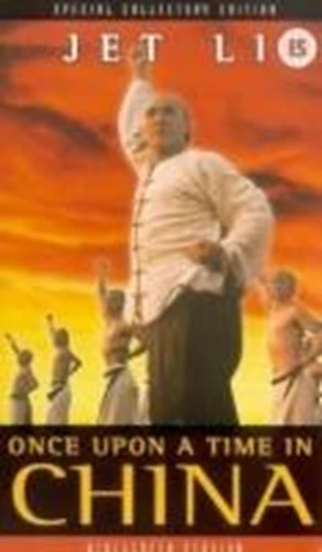 Once Upon a Time in China (Special Edition) DVD Sports (2001) Jet Li