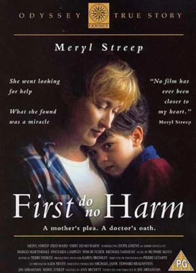 First Do No Harm DVD (2003) Quality Guaranteed Reuse Reduce Recycle