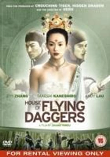 House Of Flying Daggers DVD Action & Adventure (2005) ANDY LAU Amazing Value