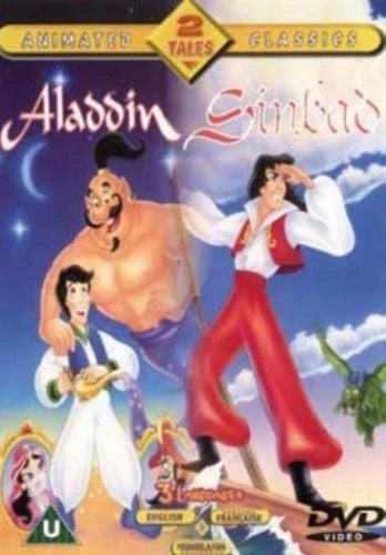 Animated Classics: Aladdin/ Sinbad DVD Children's & Family (2000) Jeff Bennett