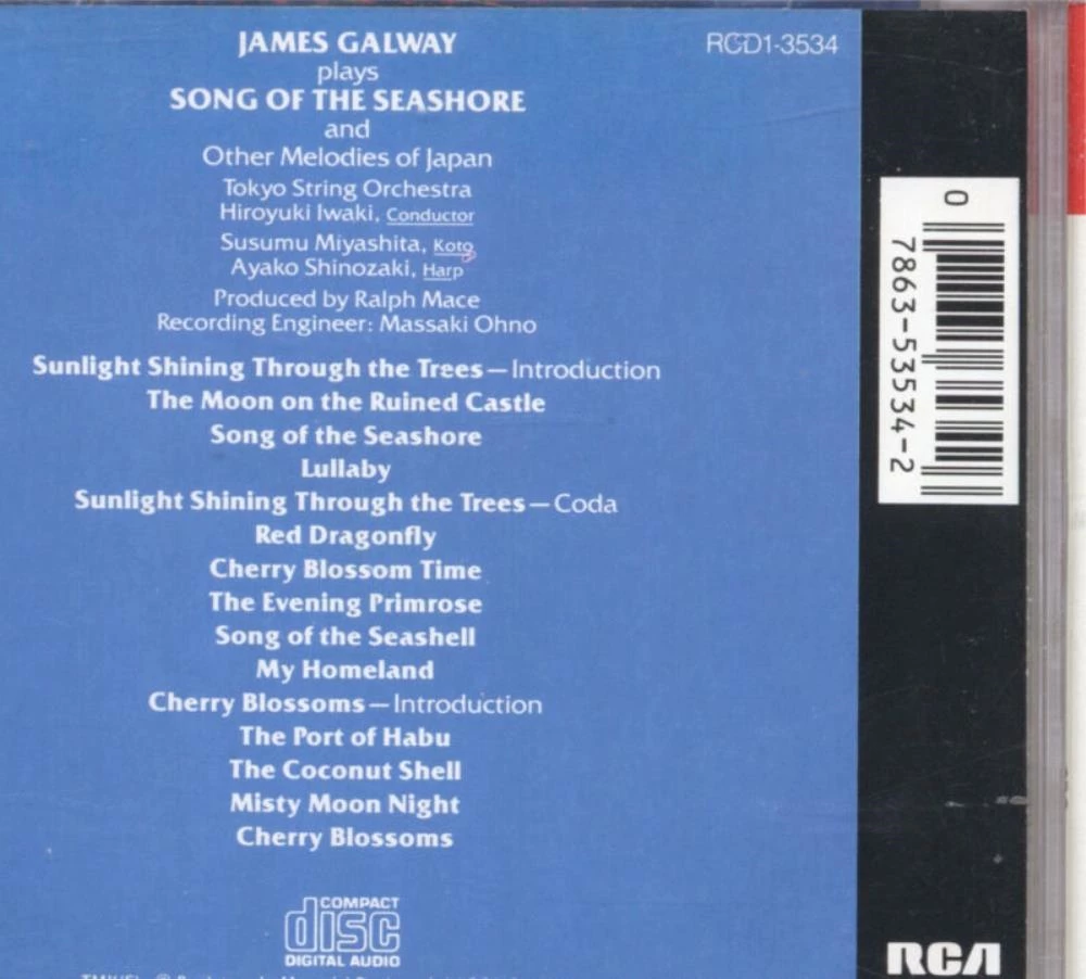 James Galway - "Song Of The Seashore" And Other Melodies Of Japan CD (1979)