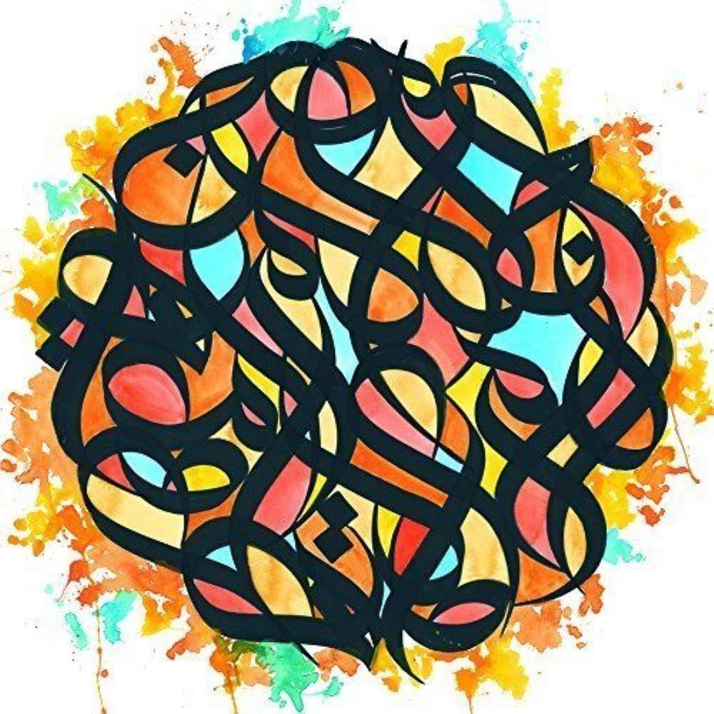 Brother Ali - All The Beauty In This Whole Life CD (2017) Audio Amazing Value