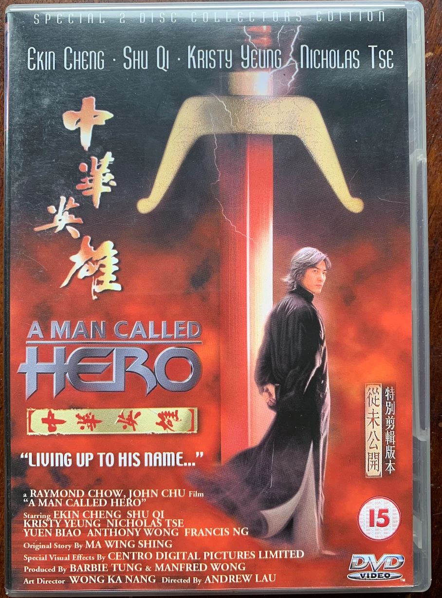 A Man Called Hero DVD Martial Arts (2001) Biao Yuen Quality Guaranteed