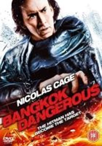 Bangkok Dangerous DVD Crime, Drama (2008) Nicolas Cage New Quality Guaranteed