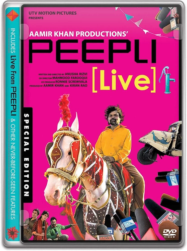 Peepli Live DVD Drama (2010) Omkar Das Mankpuri Quality Guaranteed Amazing Value