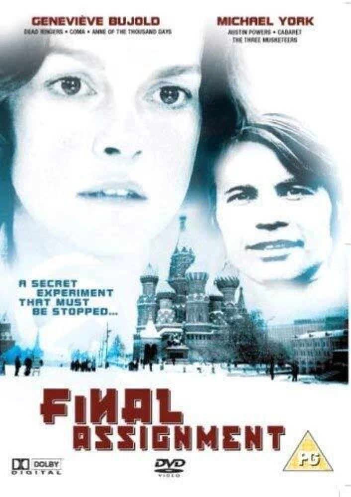Final Assignment DVD Drama (2005) Alexandra Stewart New Quality Guaranteed