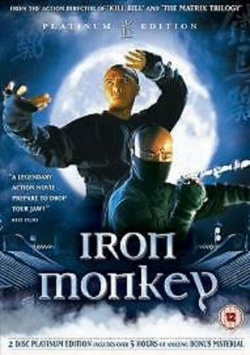 Iron Monkey DVD Sports (2004) Rongguang Yu Quality Guaranteed Amazing Value