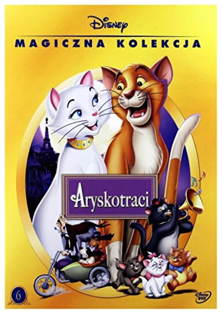 The AristoCats DVD Animation Phil Harris Quality Guaranteed Reuse Reduce Recycle