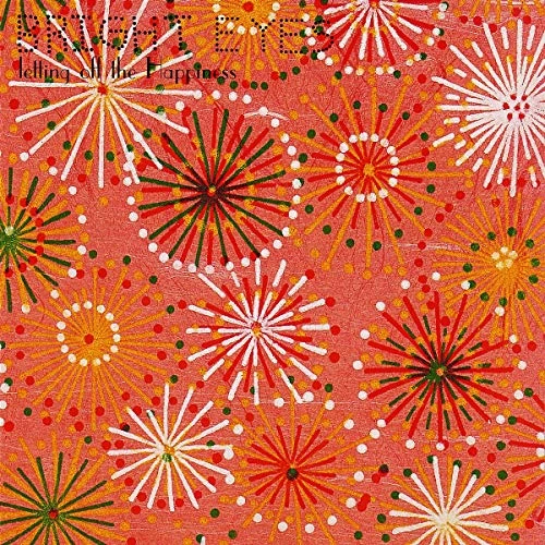 Bright Eyes - Letting Off the Happiness CD (2006) Audio Quality Guaranteed