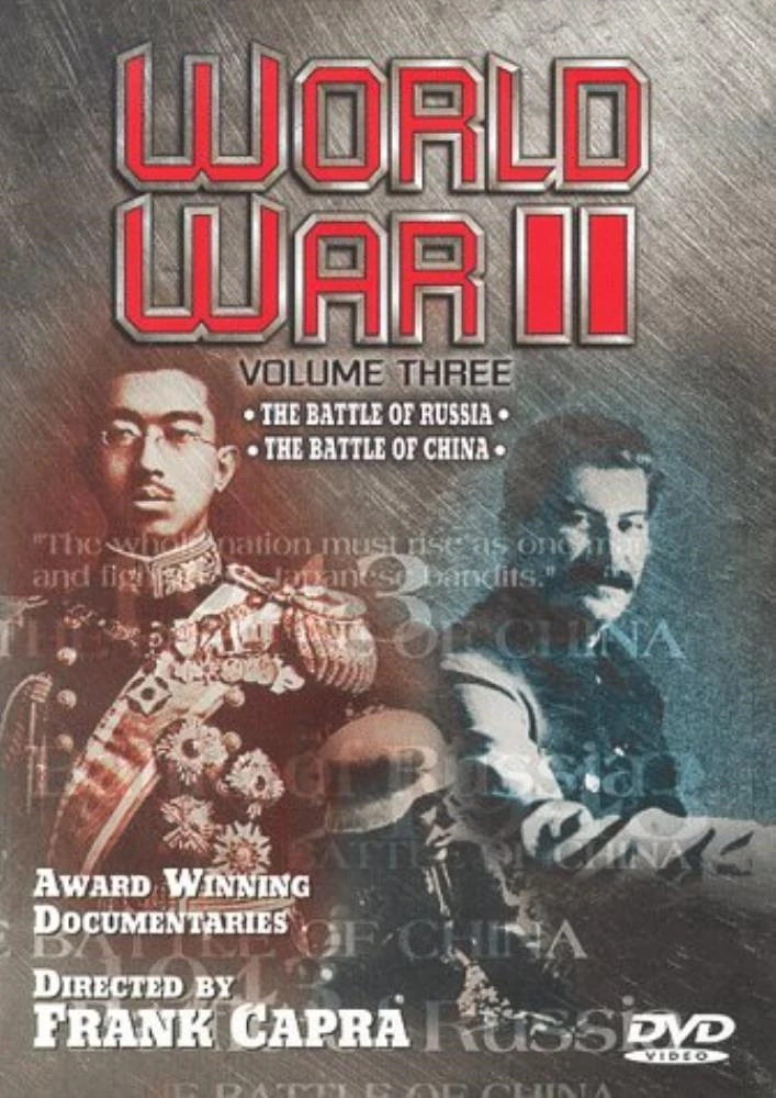 World War 2 - Battle of Russia & China DVD History (1998) Quality Guaranteed