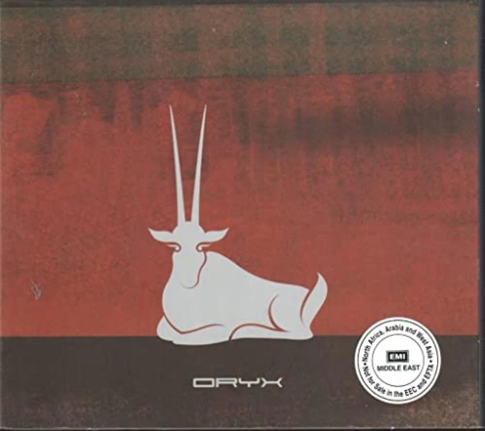 Oryx - Oryx CD (2003) Audio Quality Guaranteed Reuse Reduce Recycle