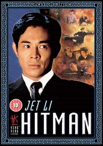 Hitman DVD Action & Adventure (2006) Jet Li Quality Guaranteed Amazing Value