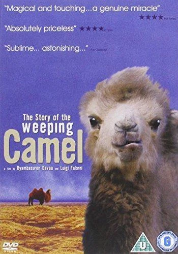 The Story of the Weeping Camel DVD Drama (2003) Janchiv Ayurzana Amazing Value