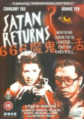 Satan Returns DVD Action & Adventure (2000) Chingamy Yau New Quality Guaranteed