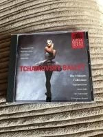 Tchaikovsky - Ultimate Tchaikovsky Ballet CD (1994) Audio Quality Guaranteed