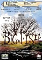 Big Fish DVD Drama (2003) Ewan McGregor Quality Guaranteed Reuse Reduce Recycle