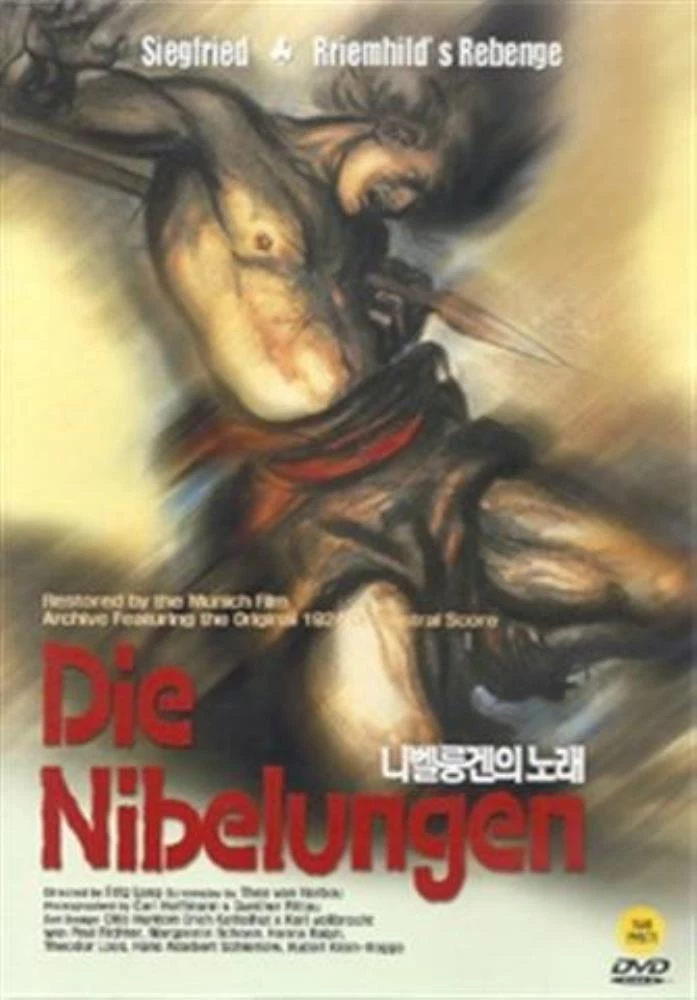 Die Nibelungen DVD Fantasy/Adventure Quality Guaranteed Reuse Reduce Recycle