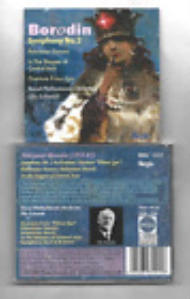 Royal Philharmonic Orchestra - Symphony No.2 CD (2005) Audio Quality Guaranteed