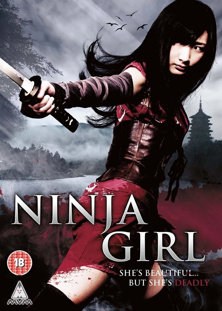 Ninja Girl DVD Sports (2011) Rina Takeda Quality Guaranteed Reuse Reduce Recycle