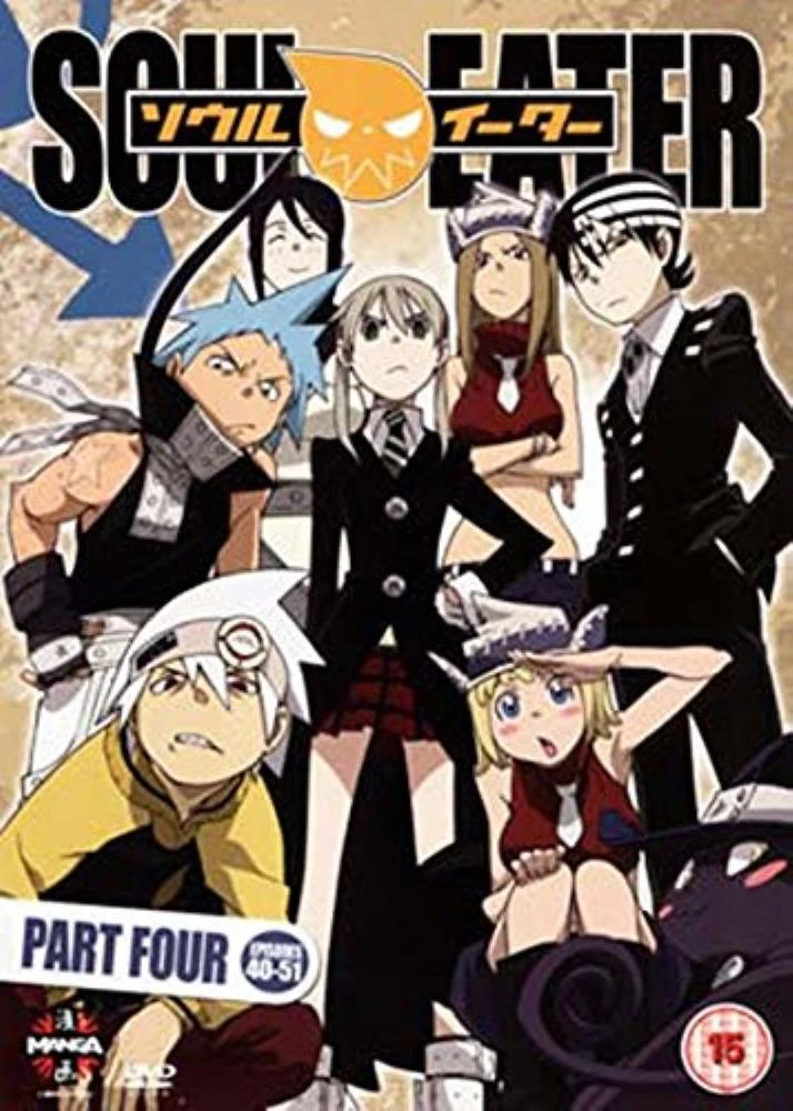 Soul Eater Vol.4 DVD Anime (2010) Quality Guaranteed Reuse Reduce Recycle