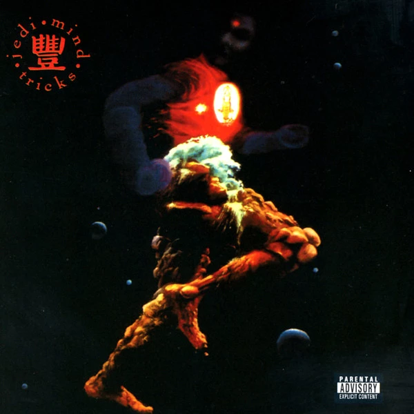 Jedi Mind Tricks - CD (2005) Audio Quality Guaranteed Reuse Reduce Recycle