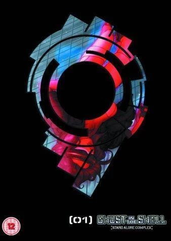 Ghost In The Shell - Stand Alone Complex - Vol. 1 DVD Sci-Fi & Fantasy (2004)