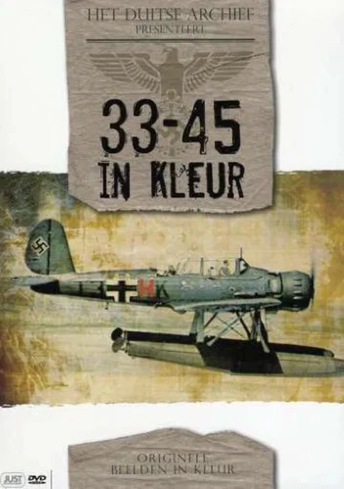 '33-'45 In Kleur DVD N/A (2008) Quality Guaranteed Reuse Reduce Recycle