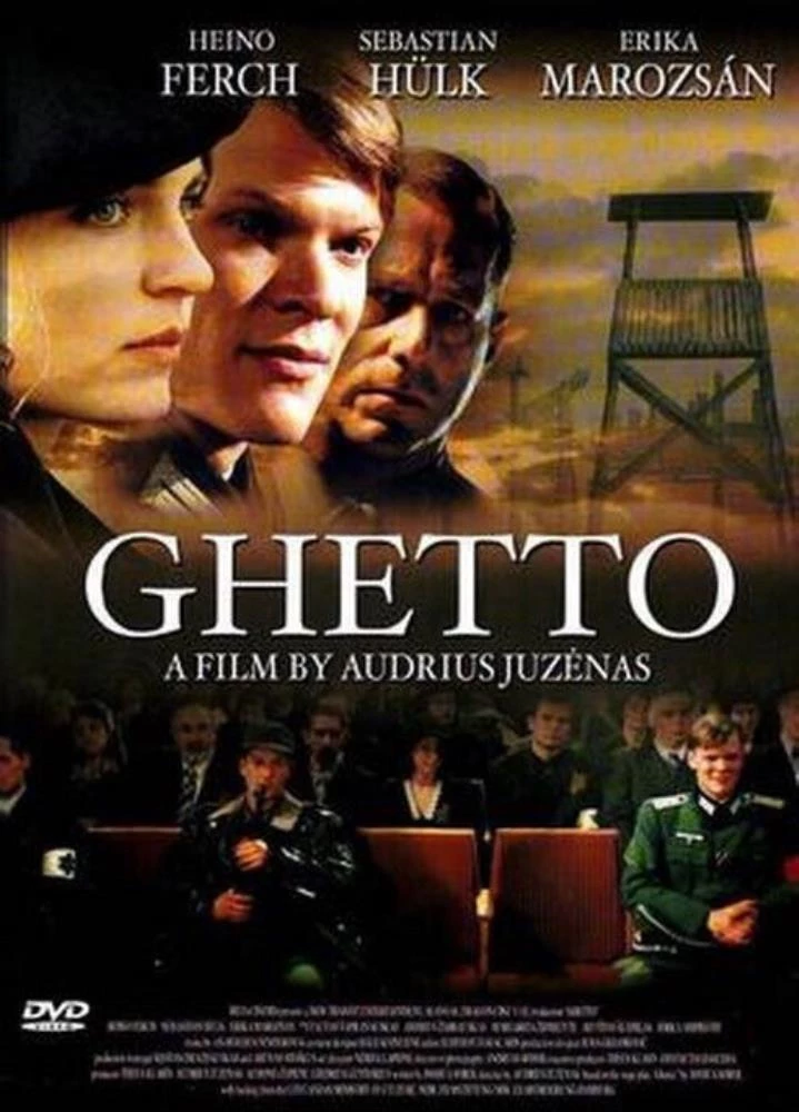 Ghetto DVD War (2006) Quality Guaranteed Reuse Reduce Recycle Amazing Value