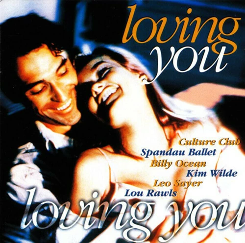 N/A - Loving You CD (1999) Audio Quality Guaranteed Reuse Reduce Recycle