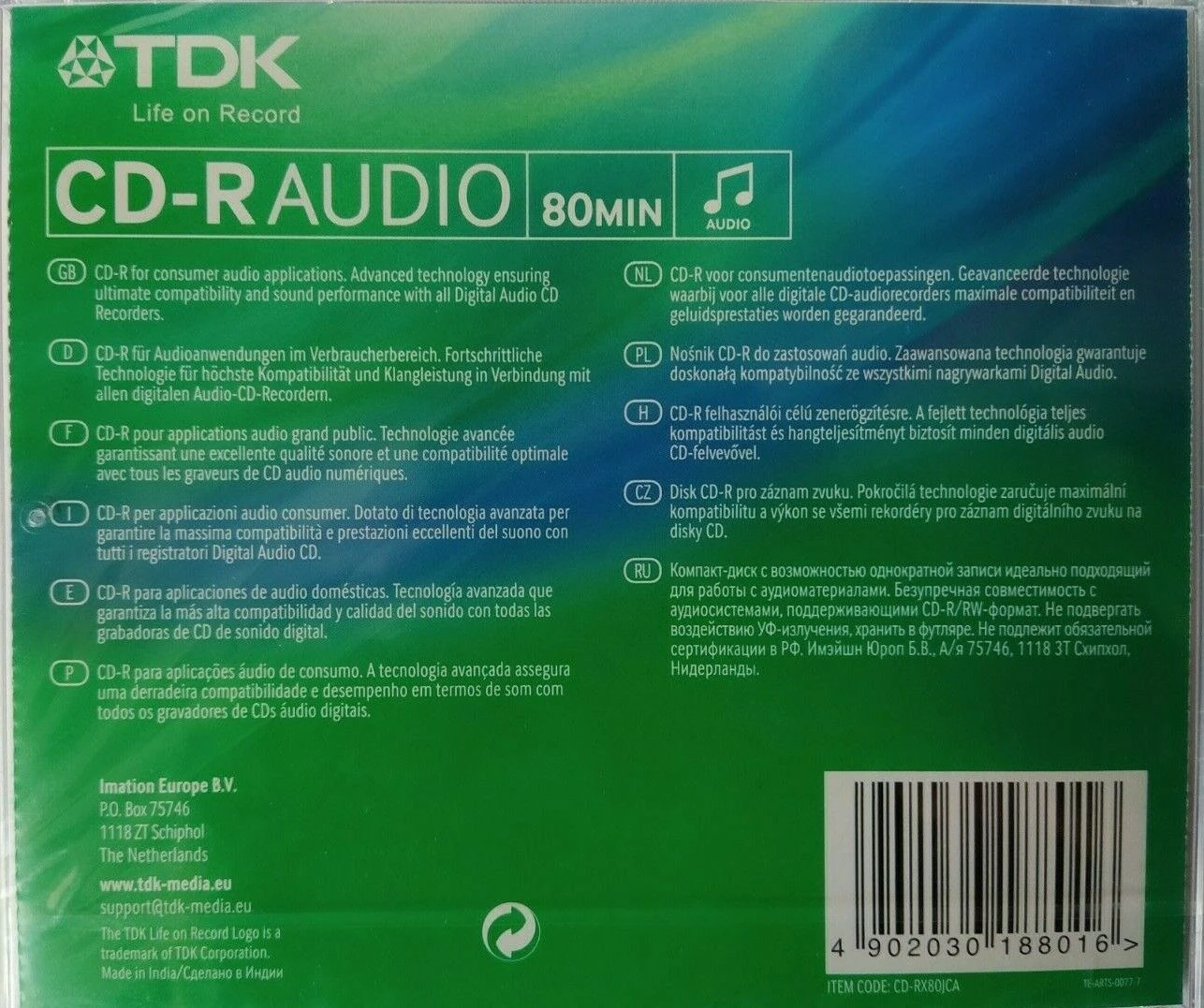 N/A - TDK CD-R, 80 min, New/Original Sealed CD (N/A) Audio Quality Guaranteed