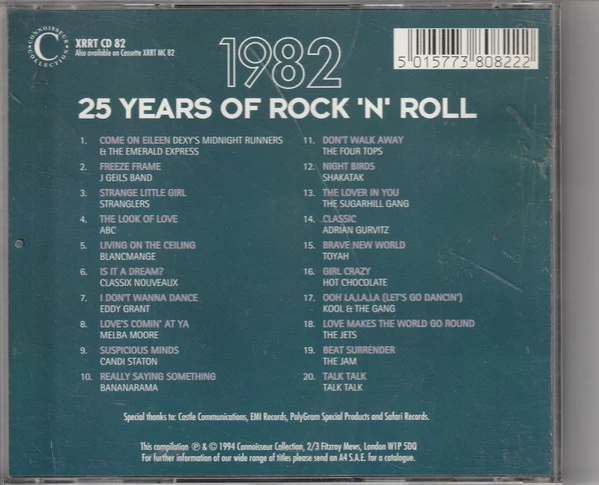 Various - 25 Years Of Rock 'N' Roll 1982 CD (N/A) Audio Quality Guaranteed