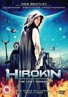Hirokin : The Last Samurai DVD Action & Adventure (2012) Wes Bentley New