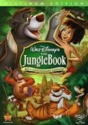 Jungle Book DVD Adventure (2007) Louis Prima Quality Guaranteed Amazing Value