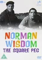 Norman Wisdom - The Square Peg DVD Comedy (2010) Norman Wisdom New Amazing Value