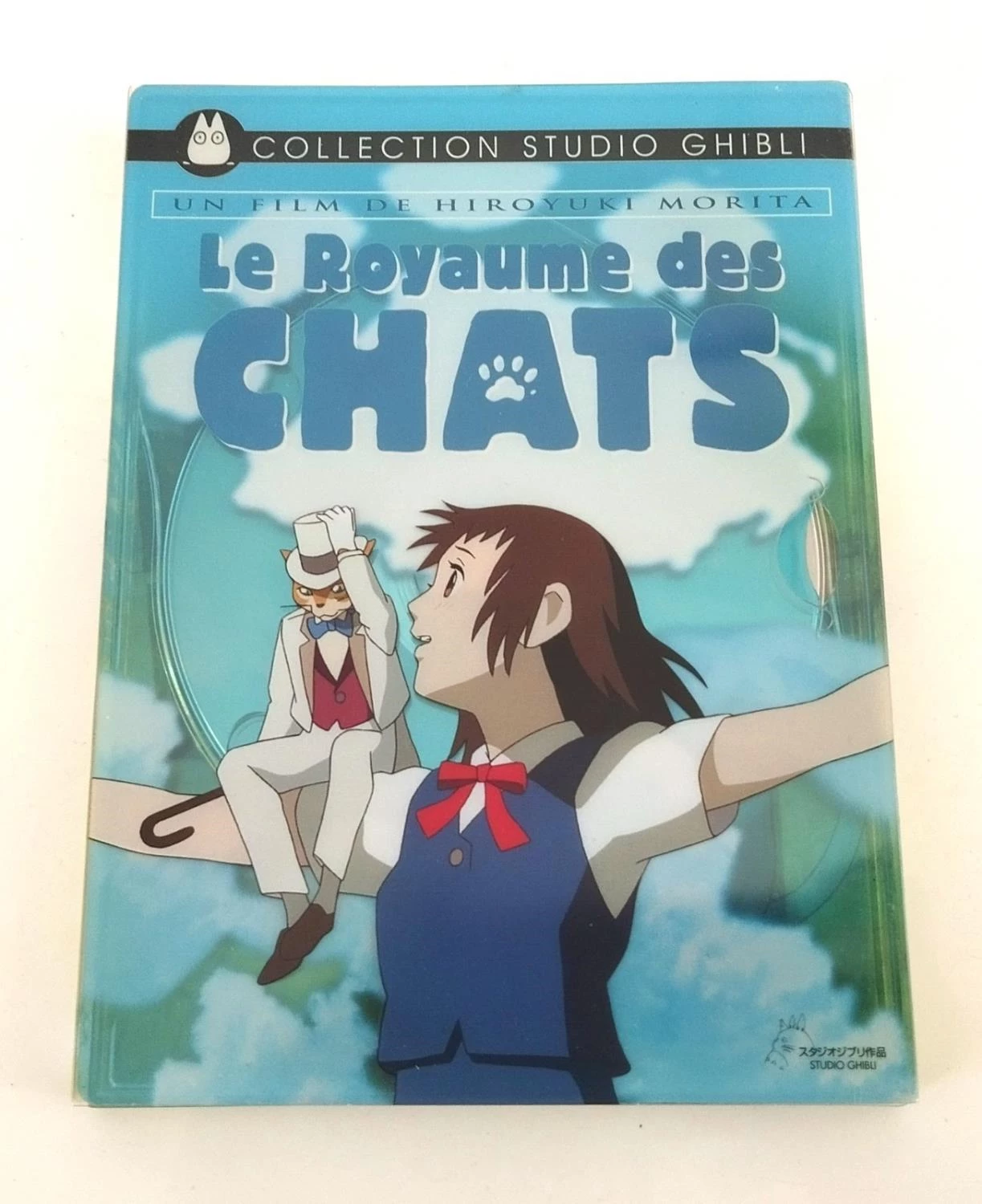 Le Royaume des Chats DVD Anime Quality Guaranteed Reuse Reduce Recycle