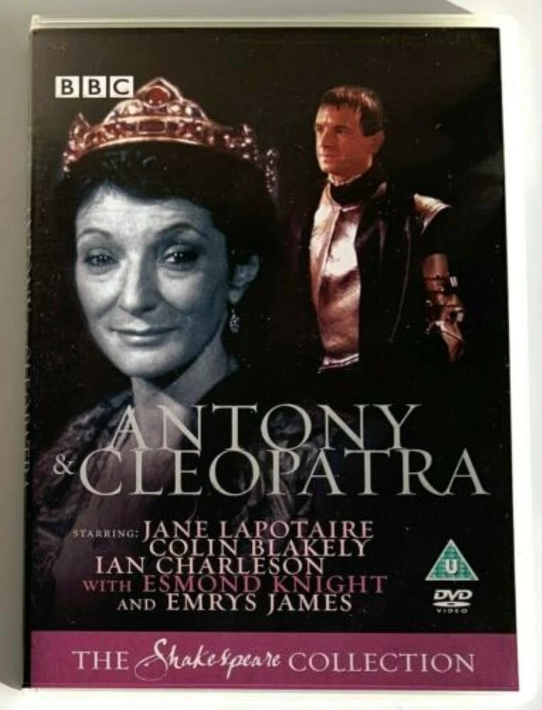 Antony & Cleopatra - BBC Shakespeare Collection DVD Drama Jane Lapotaire New